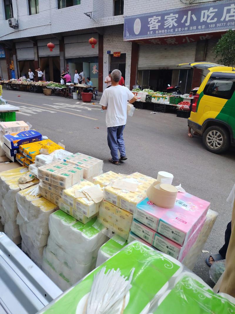 商品批发行业：洞察趋势，把握机遇